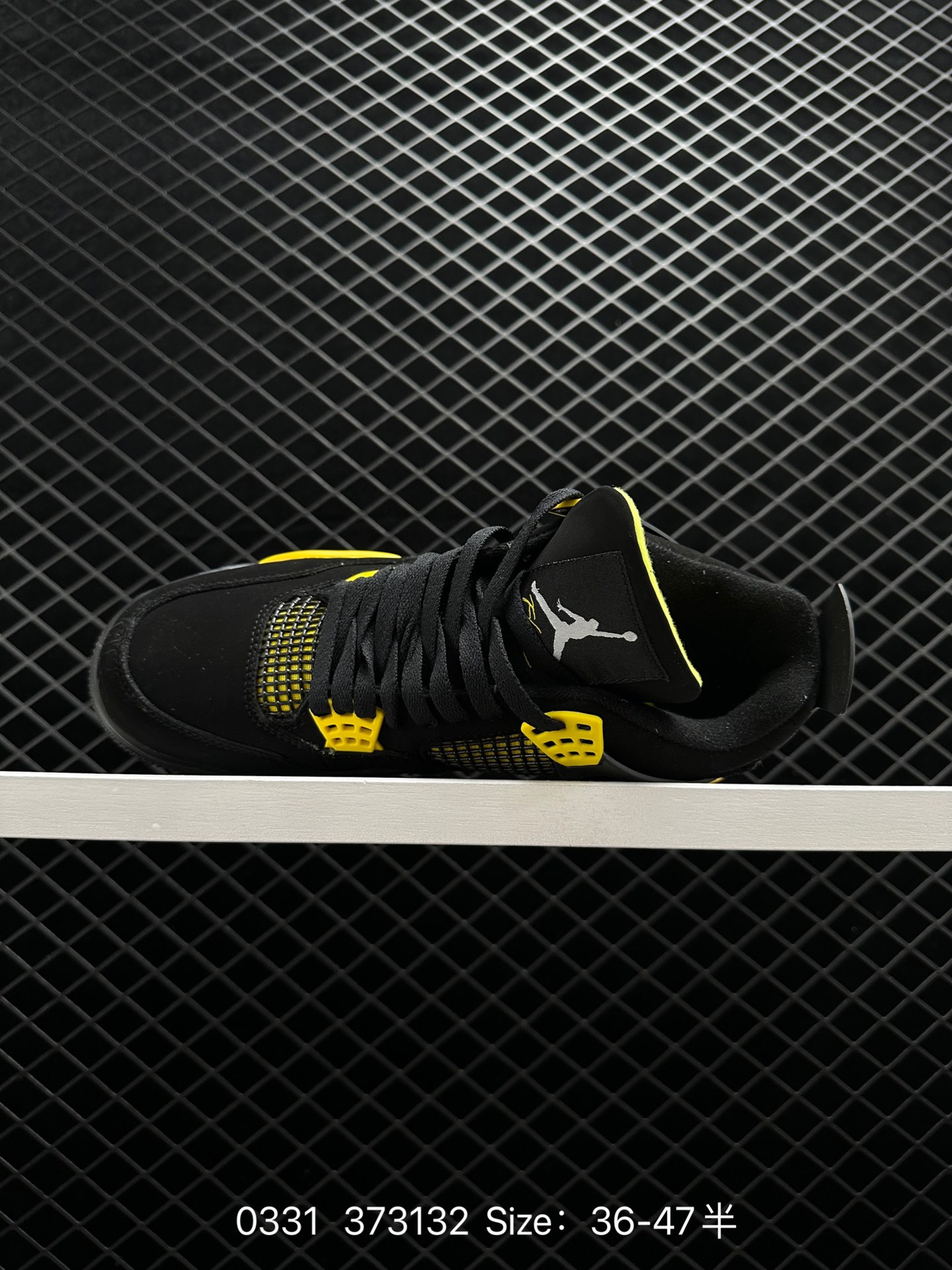 Air Jordan 4 Retro “Thunder”